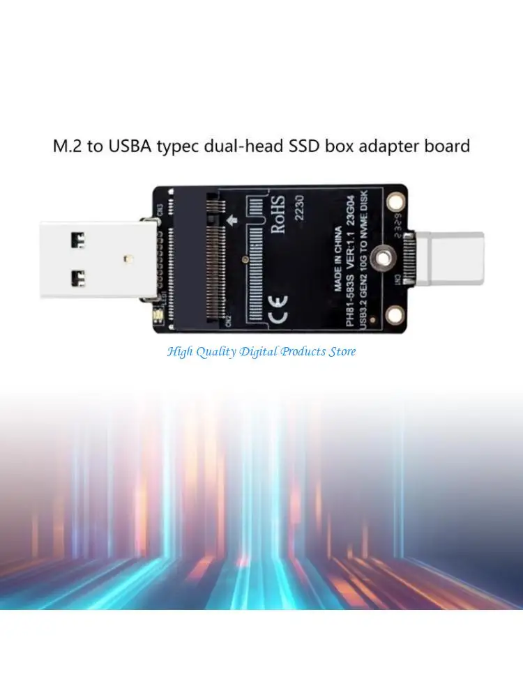 

U2JE Два разъема M.2 к USB A/USB C 2230 Адаптер корпуса твердого диска с двойным разъемом
