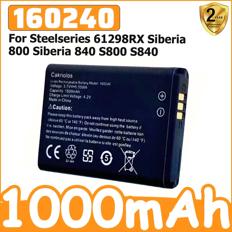 160240 Battery For Steelseries 61298RX Siberia 800 Siberia 840 S800 S840 Battery Arctis Pro