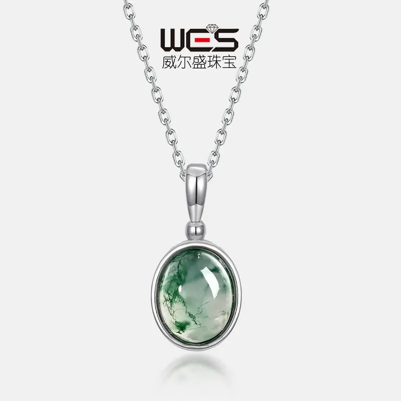 Necklace Set with Glossy Natural Agate Pendant 18K Gold PT950 Platinum Green Moss Stone Clavicle Chain