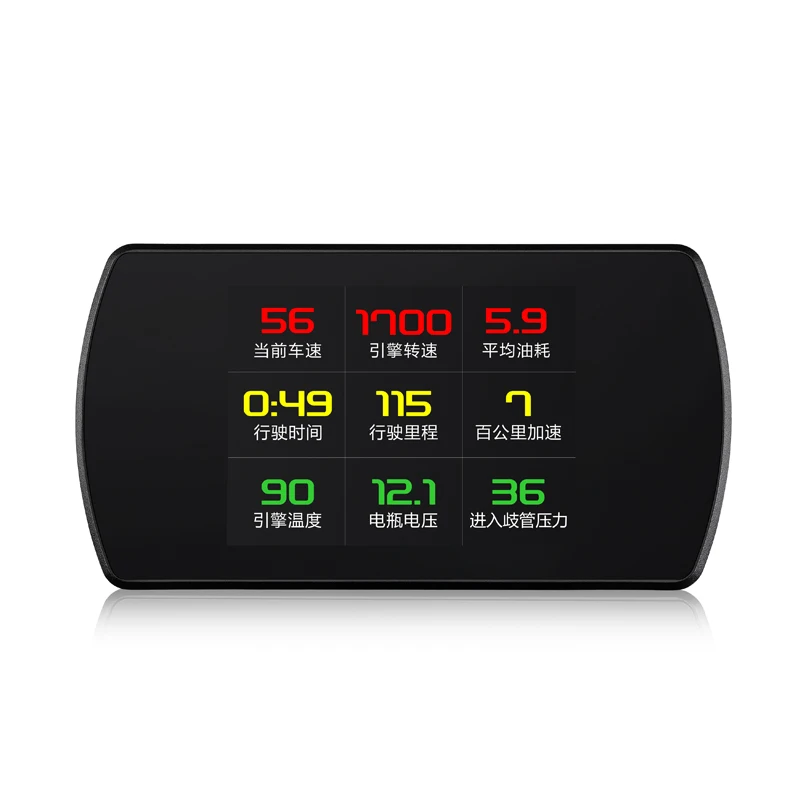 شاشة LCD متعددة الوظائف للسيارات، سرعة المركبة، السرعة، استهلاك الوقود ومقياس حرارة الماء