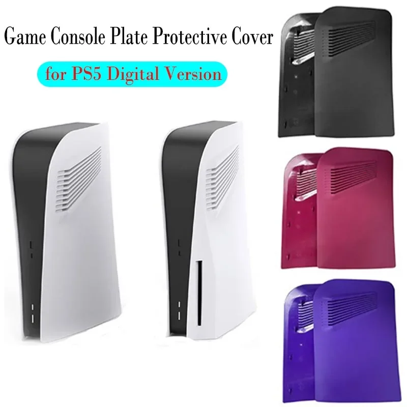 Ersatz platte Spiele konsole Anti-Scratch-Shell-Abdeckung für ps5 Digital/Optical Drive-Version für