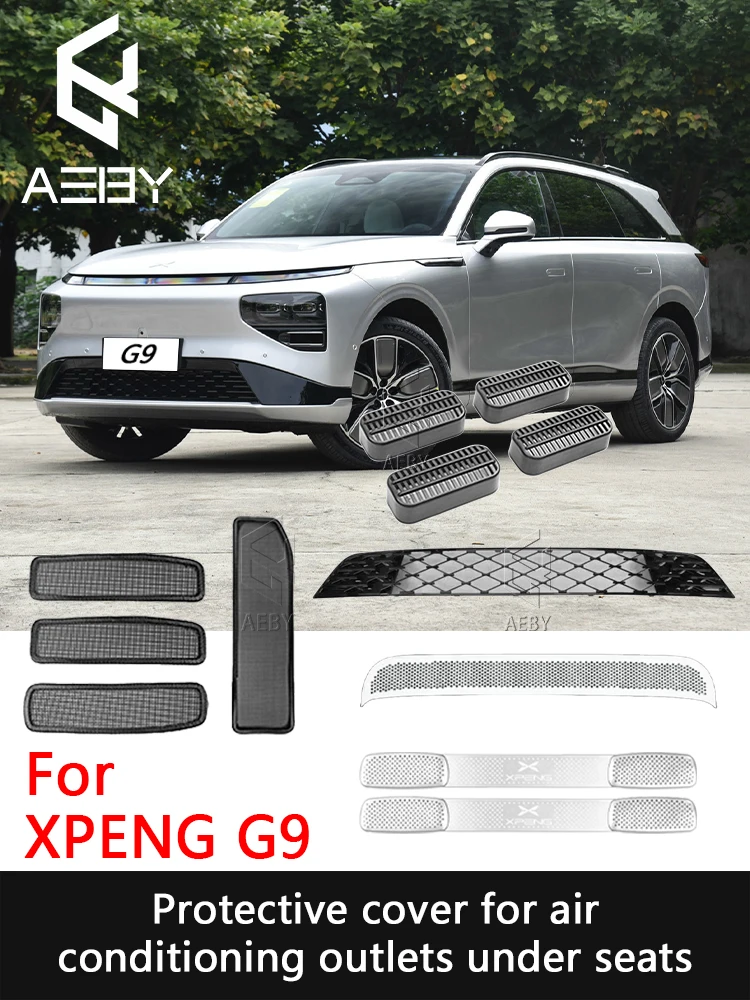 Автомобильный передний бампер, сетка от насекомых для XPENG G9 2022-2025, пылезащитный чехол для выхода воздуха под сиденьем, аксессуары для интерьера
