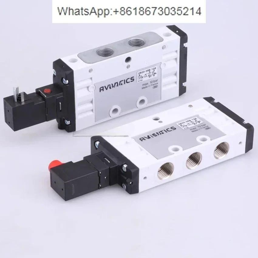 0820022026 0820023026 Электромагнитный клапан