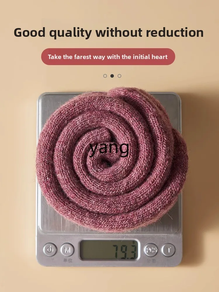 LMM men's and women's autumn and winter snow sports medium tube towel socks to keep warm, fleece and thicker