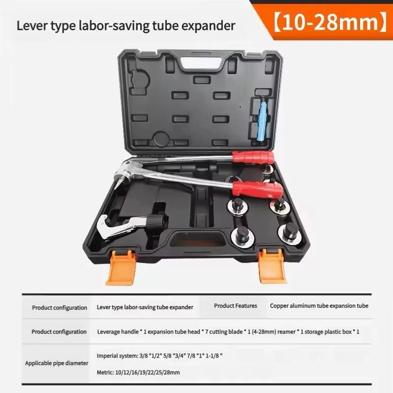ชุดเครื่องมือขยายท่อไฮดรอลิก เครื่องมือขยายและขึ้นรูปท่อทองแดงสำหรับงานไฮดรอลิก เครื่องมือช่างคุณภาพพรีเมียม