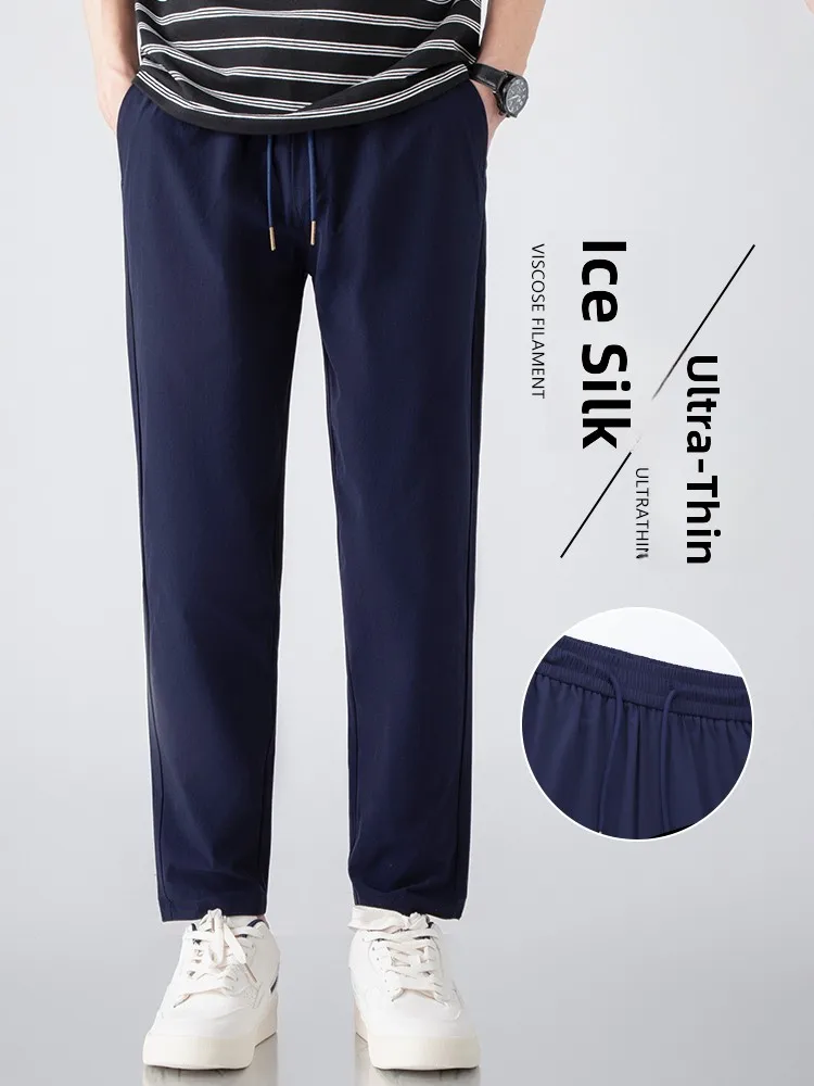 

Мужские летние тонкие повседневные брюки из ледяного шелка, свободные, прямого кроя, укороченные, спортивные, быстросохнущие, модные, городские, стильные