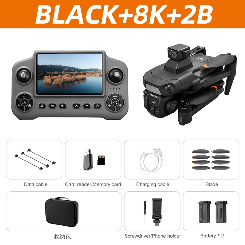Lenovo V918 MAX GPS Dron Borstelloze motor HD-camera RC-scherm Slimme obstakelvermijding Quadcopter Intelligent vliegend speelgoed Nieuw