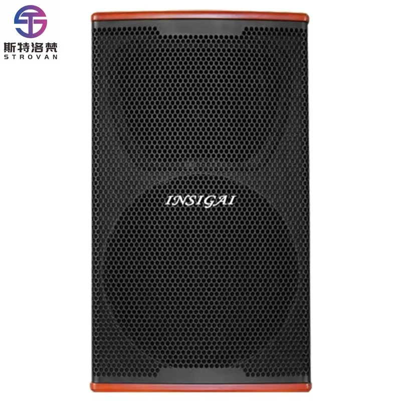 

MVP15 15 Inch Passive 2-Way Full-Rang Woofer DJ Speakers Stage Performance Professional Audio Sound Equipment