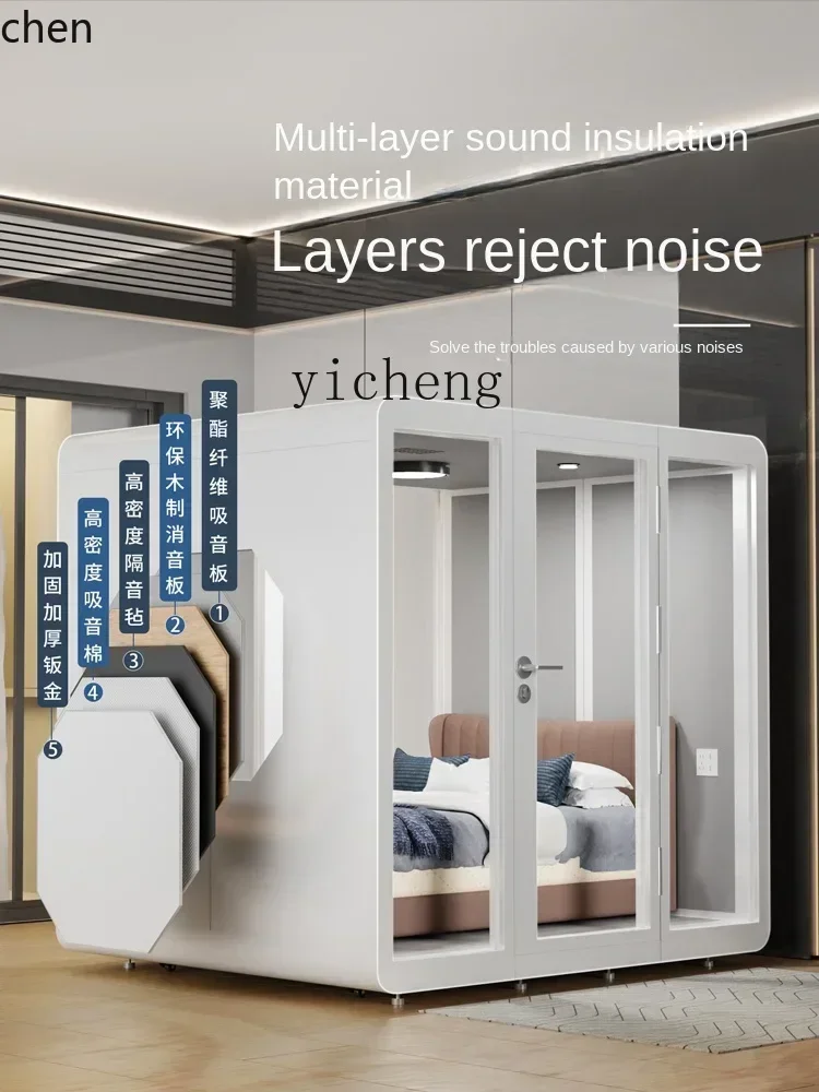 ZML Soundproof Sleep Soundproof Room Mobile Sleep Piano Cabin Singing Home Soundproof Sleep Phone Booth