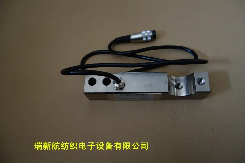 RQJ-BE154229 tension sensor is applicable to  Xinhang textile accessories of Suzhou Picares loom