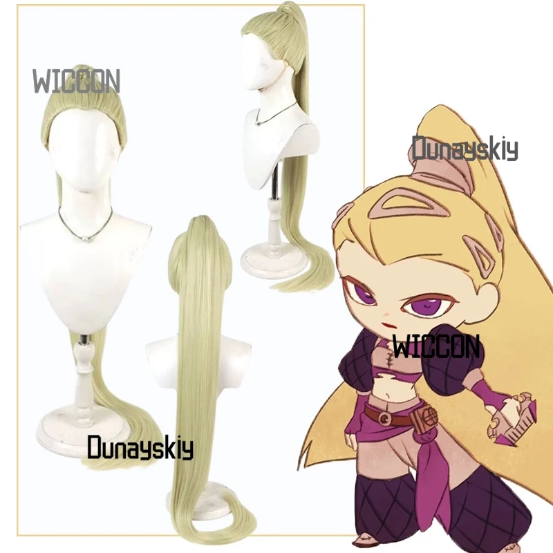 Peluca de Cosplay de Anime Noerde Hew Amozo GACHIAKUTA para Mujer, Color Dorado, 120 cm, Cola de Caballo Alta, Estilo Fresco y Sexy, para Carnaval, Reina del Cosplay