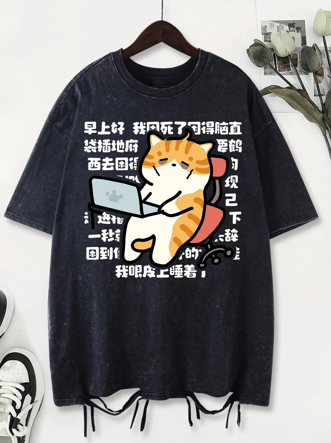 

Work Tired Cat Pattern Washed Holes T-Shirts Men Summer All-Match Clothing Trendy Oversized Tops Cotton Crewneck Streetwear