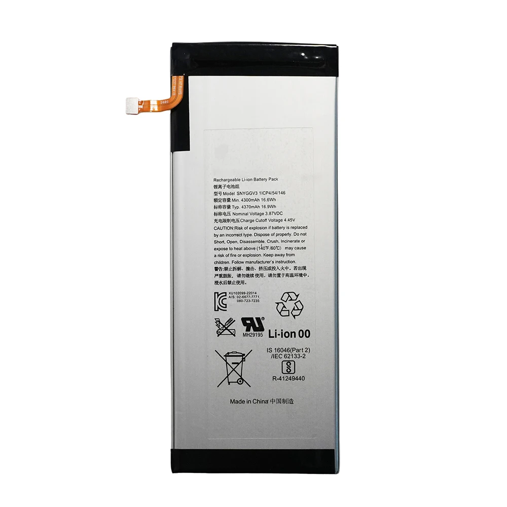 Brand New SNYGGV3 3.87V 16.6Wh 4300mAh battery For Sony PlayStation Portal PS5 Handheld game console