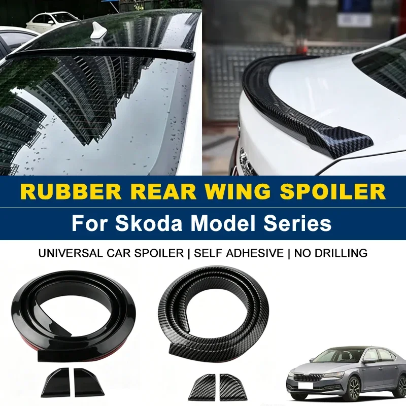 For Skoda Octavia Fabia Rapid Superb Kodiaq Karoq Kamiq Roomster 1.5M Self-Adhesive Rear Spoiler Wing No Drill Trunk Lip Parts
