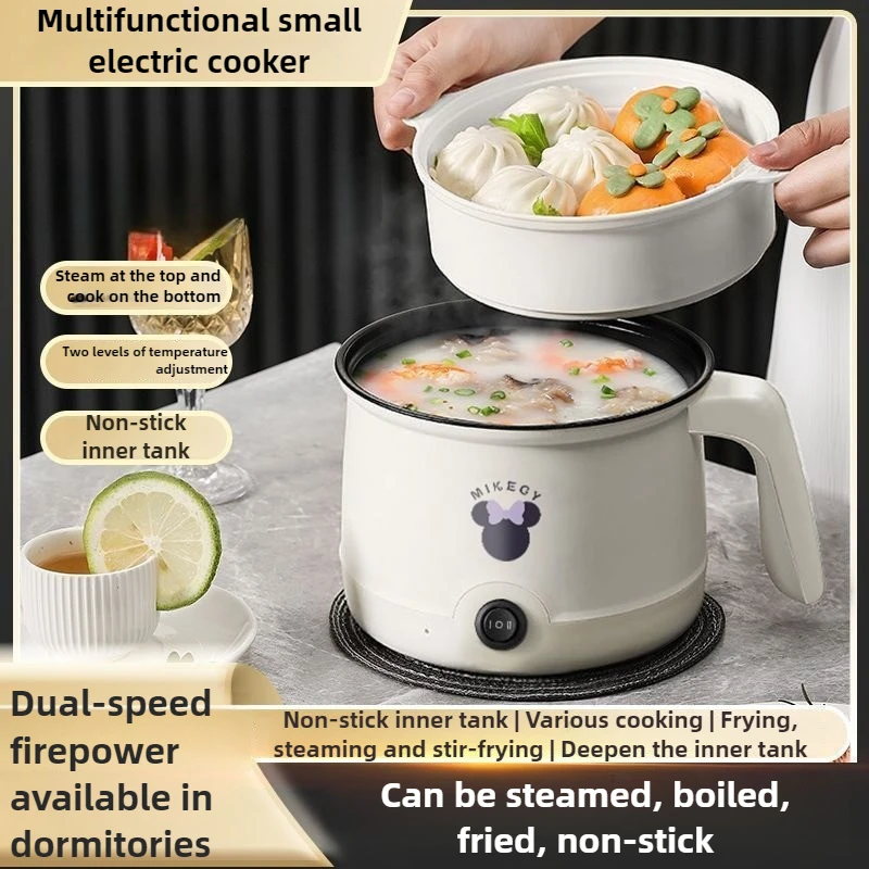 450W 완전 자동 요리 통합 밥솥 가정용 전기 냄비는 라이너에 달라 붙지 않습니다. 간단한 조작 밥솥