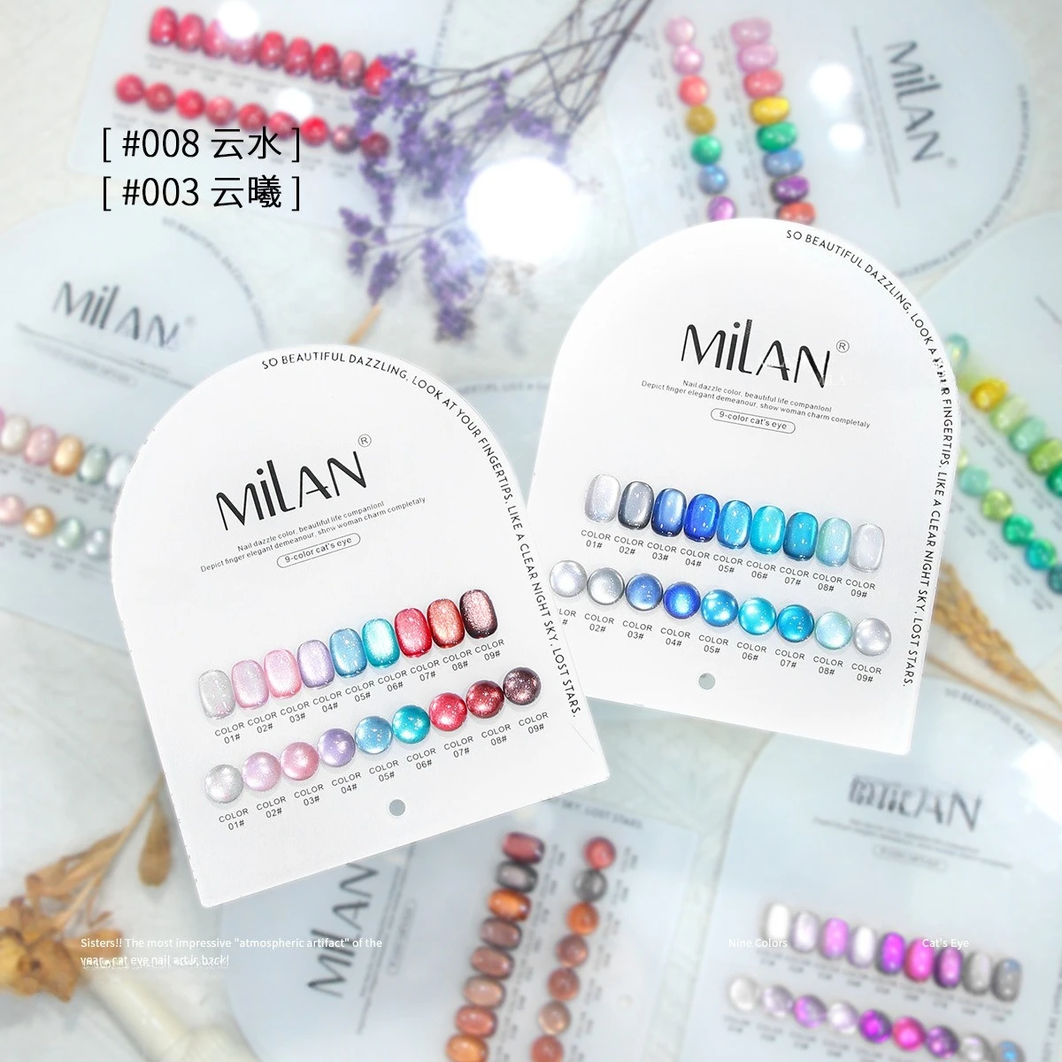 2025年秋冬ネイルアート女性用品サロン秋冬カラフルエナメルキャッツアイネイルジェルポリッシュマニキュア用