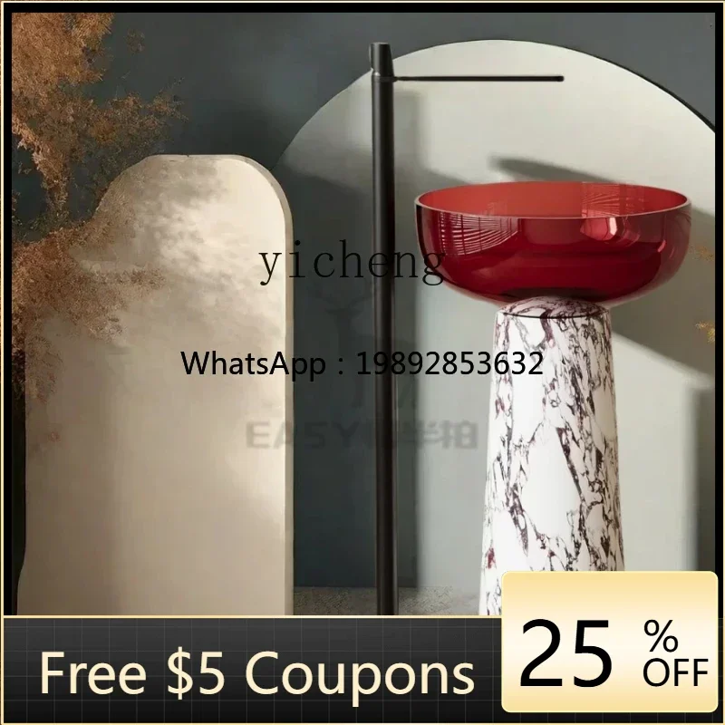 

Z1 floor-to-ceiling yellow column basin, transparent resin face wash basin, wash table