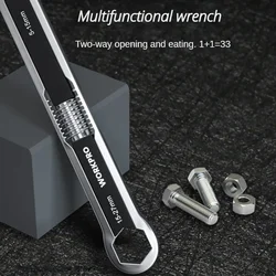 27mm Adjustable size Wrench activity Spanner Lively Plum blossom Multifunction Auto repair tools Double head movable hexagon