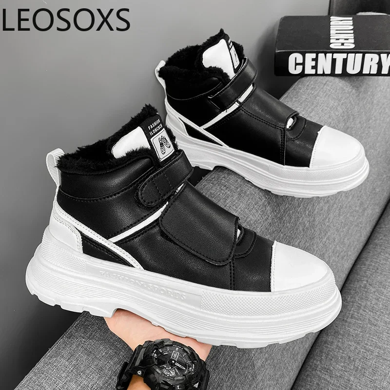 New Style Boot Men Booties for Men High Tops Keep Warm Young Popular Model Trendy All-match LEOSOXS Winter Boots Explosive Style