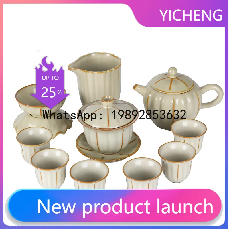 

Zz kung fu tea set - complete wholesale set for business, office, and living room - includes teapot and gaiwan
