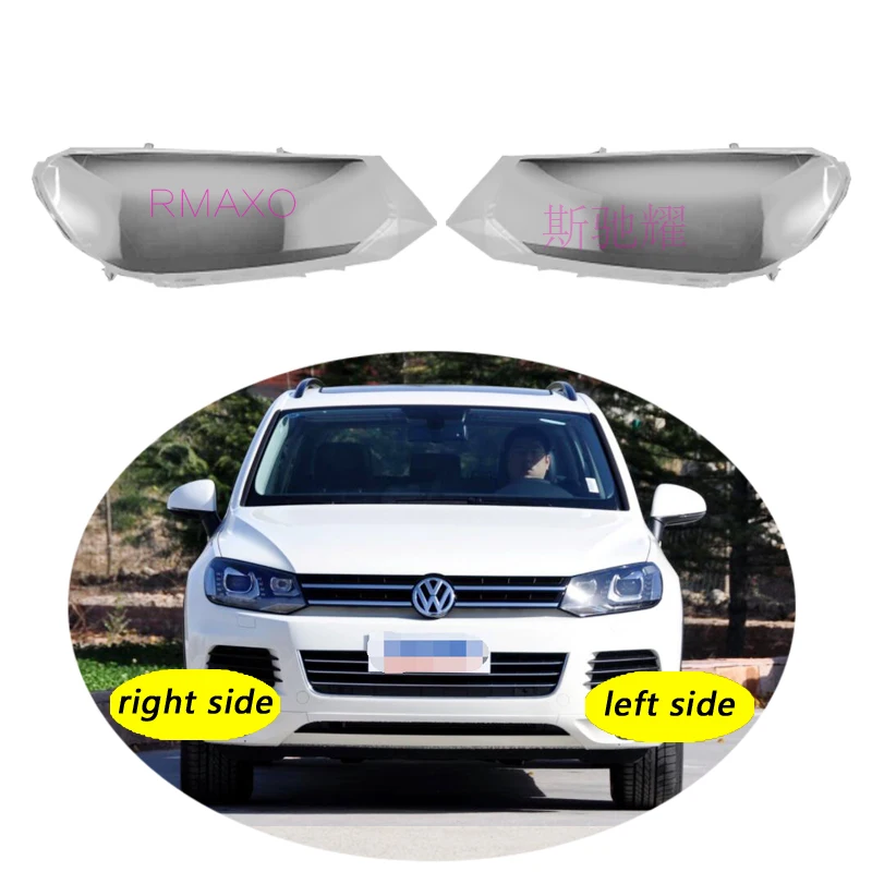 

Use For Volkswagen VW Touareg 2011-2014 Transparent Headlamp Cover Lamp Shade Front Headlight Shell Lampshade Lens shell