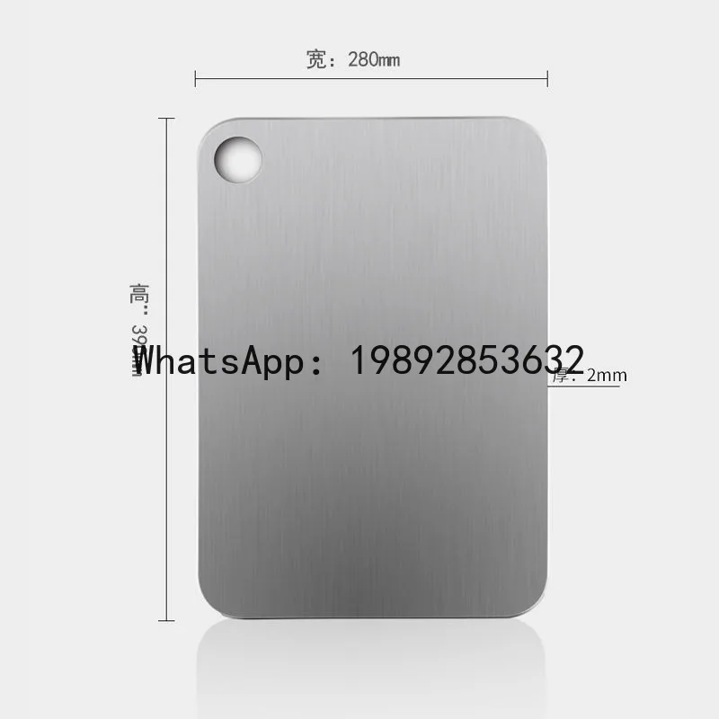 

PYJ quality upgrade - good material - mildew-proof pure titanium cutting board outdoor panel bacteriostatic cutting board