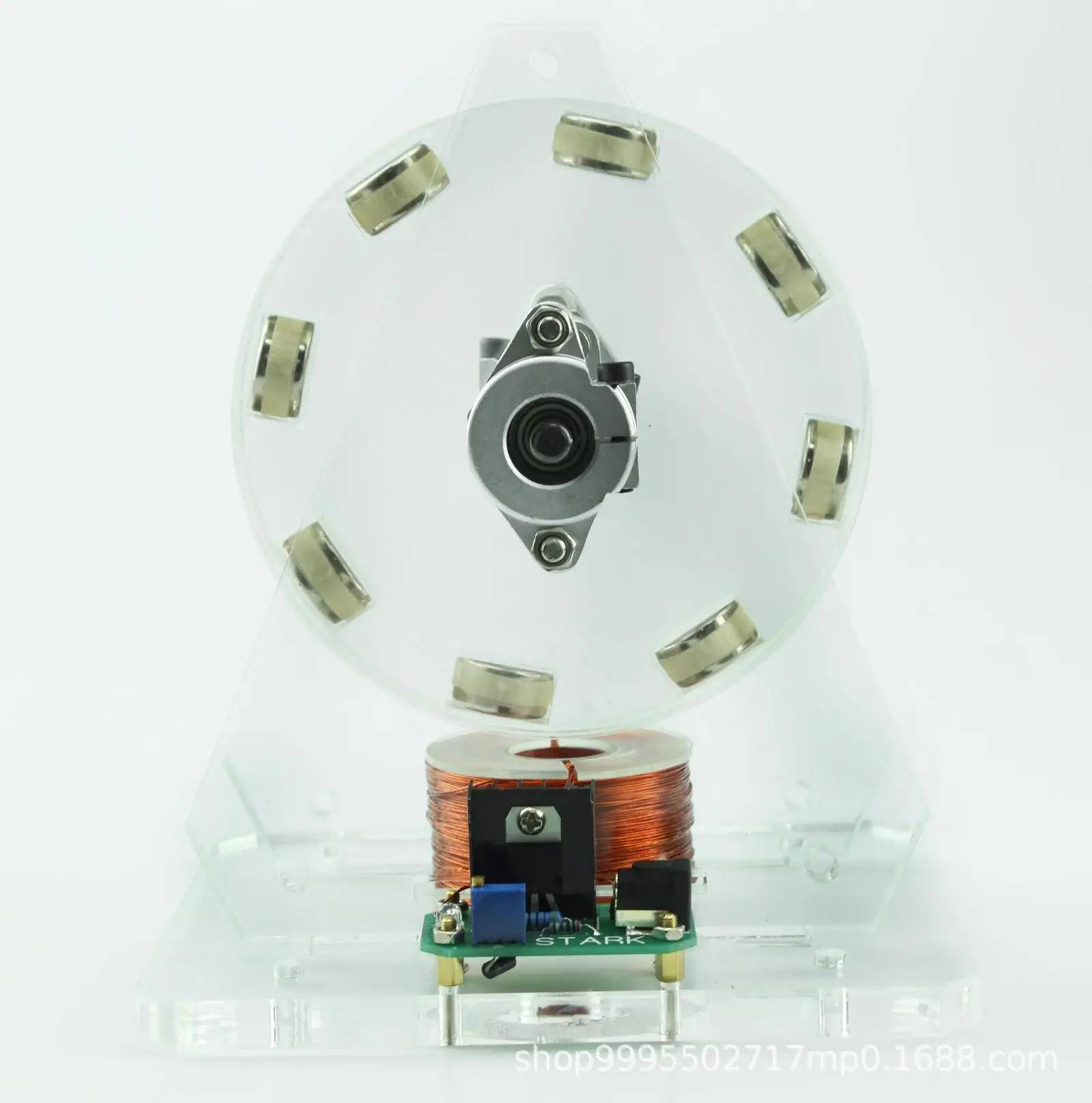 Brushless motor model Bedini motor pseudo perpetual motion disc motor