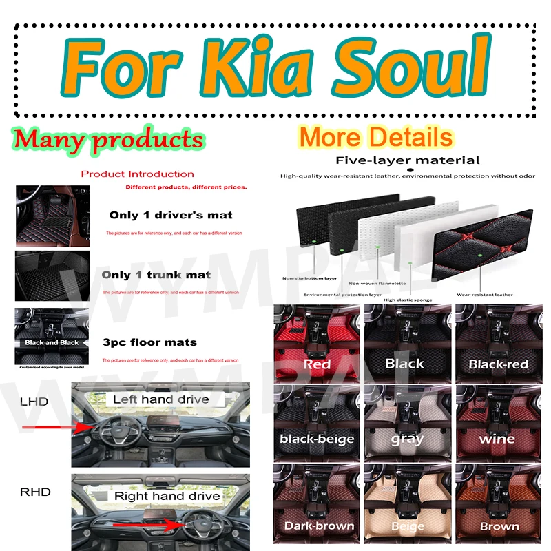 

Luxury Carpets Styling Mats For Kia Soul 2016 2015 2014 2013 2012 2011 2010 Auto Interior Decoration Rug Leather Car Floor mats