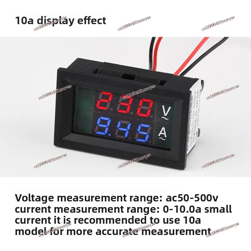 

AC voltage and current meter head high-precision digital display dual display