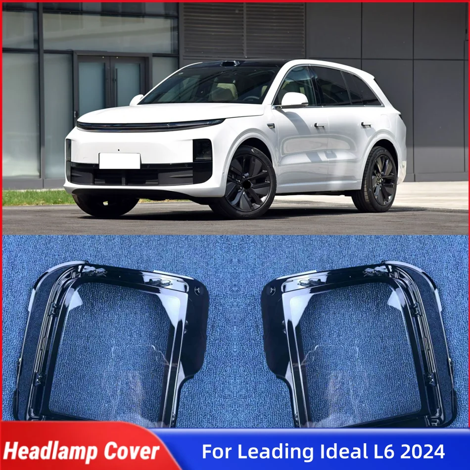 

Для ведущего Ideal L6 2024, запасные части для салона автомобиля, передняя лампа, линза, стеклянная фара