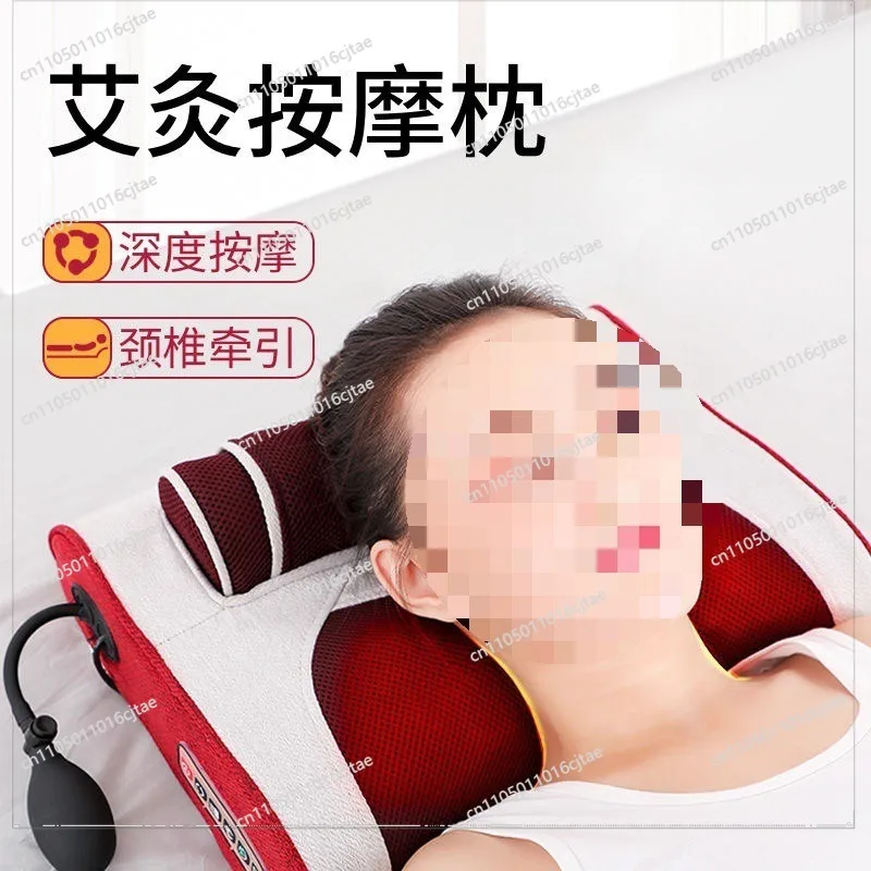 Cervical Massager Neck Lumbar Back Massager Massage Orthotics Multifunctional Wormwood Hot Compress Cervical Pillow