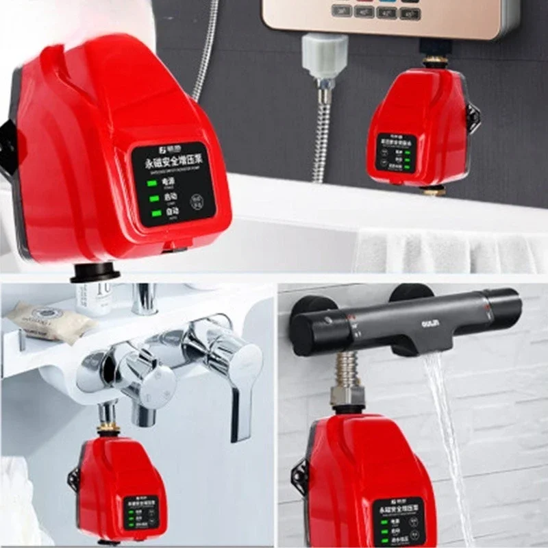 Household Small Water Heater Water Pump Automatic Silent Waterproof Permanent Magnet Safety Pump for Tap Water