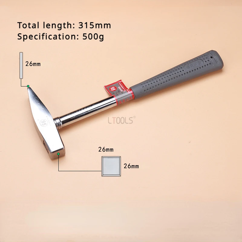 1pc Fitter Hammer High Carbon Steel Machinist Hammer Flat Mouthed Square Head Iron Hammer Household Nailing Manual Hardware Tool