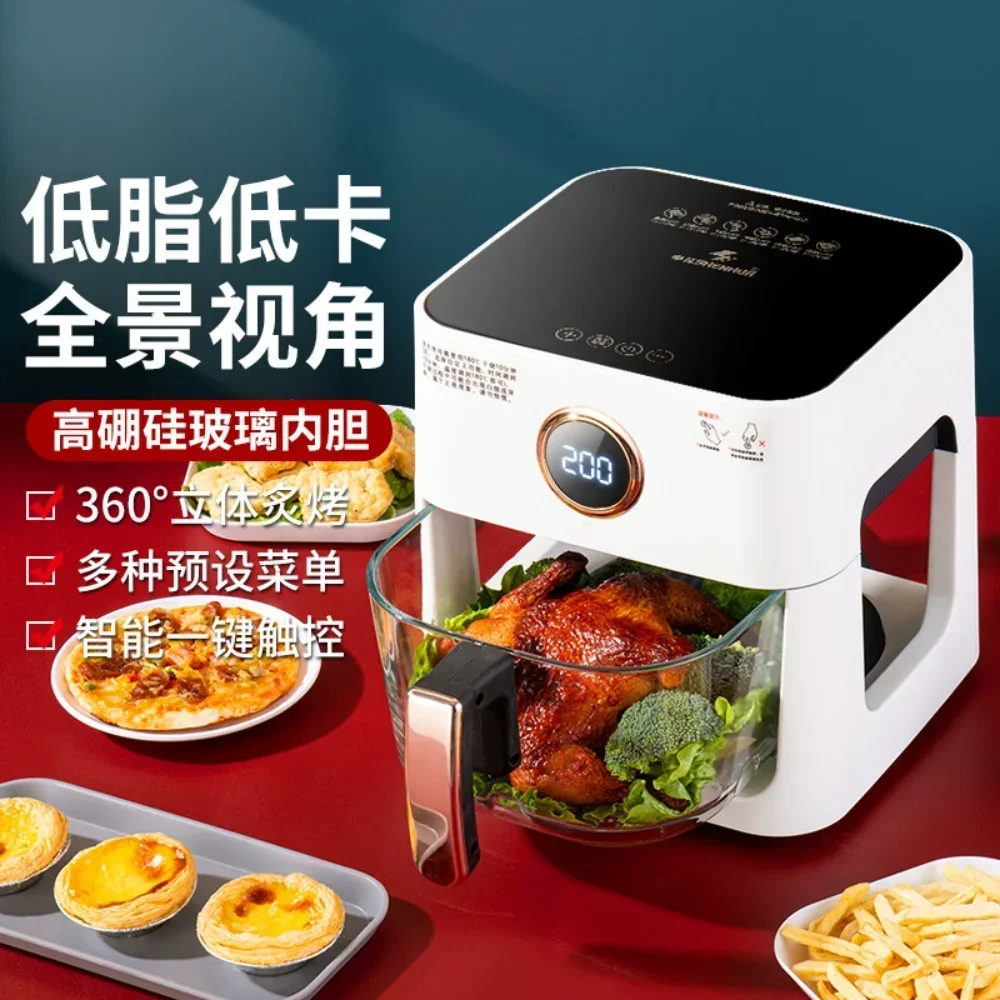 5L Visible Air Fryer Home Use Multifunctional Intelligent Potato Chip Machine Automatic Electric Air Fryer