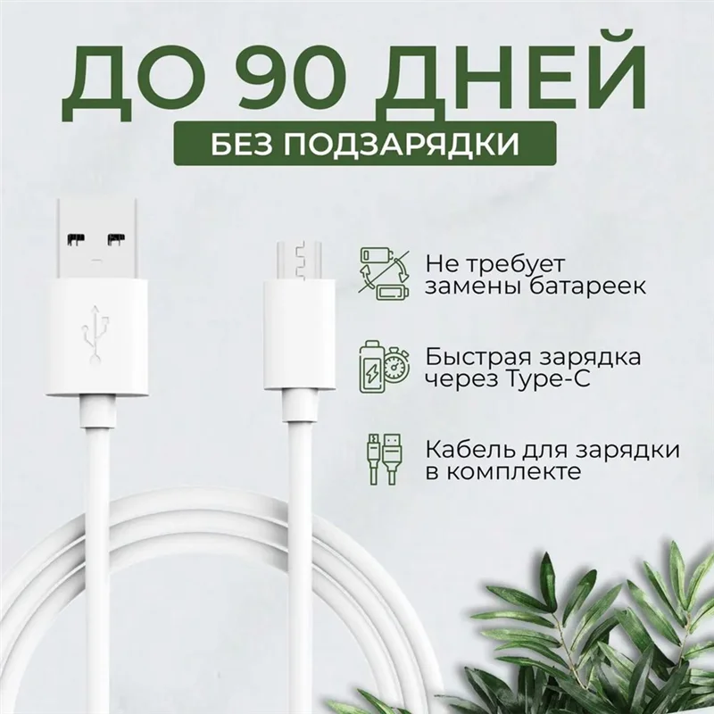 BAAN-Automatic Hand Sanitizer Machine Induction Wall-Mounted Intelligent Electric Foam Washing Contact-Free Liquid Dispenser