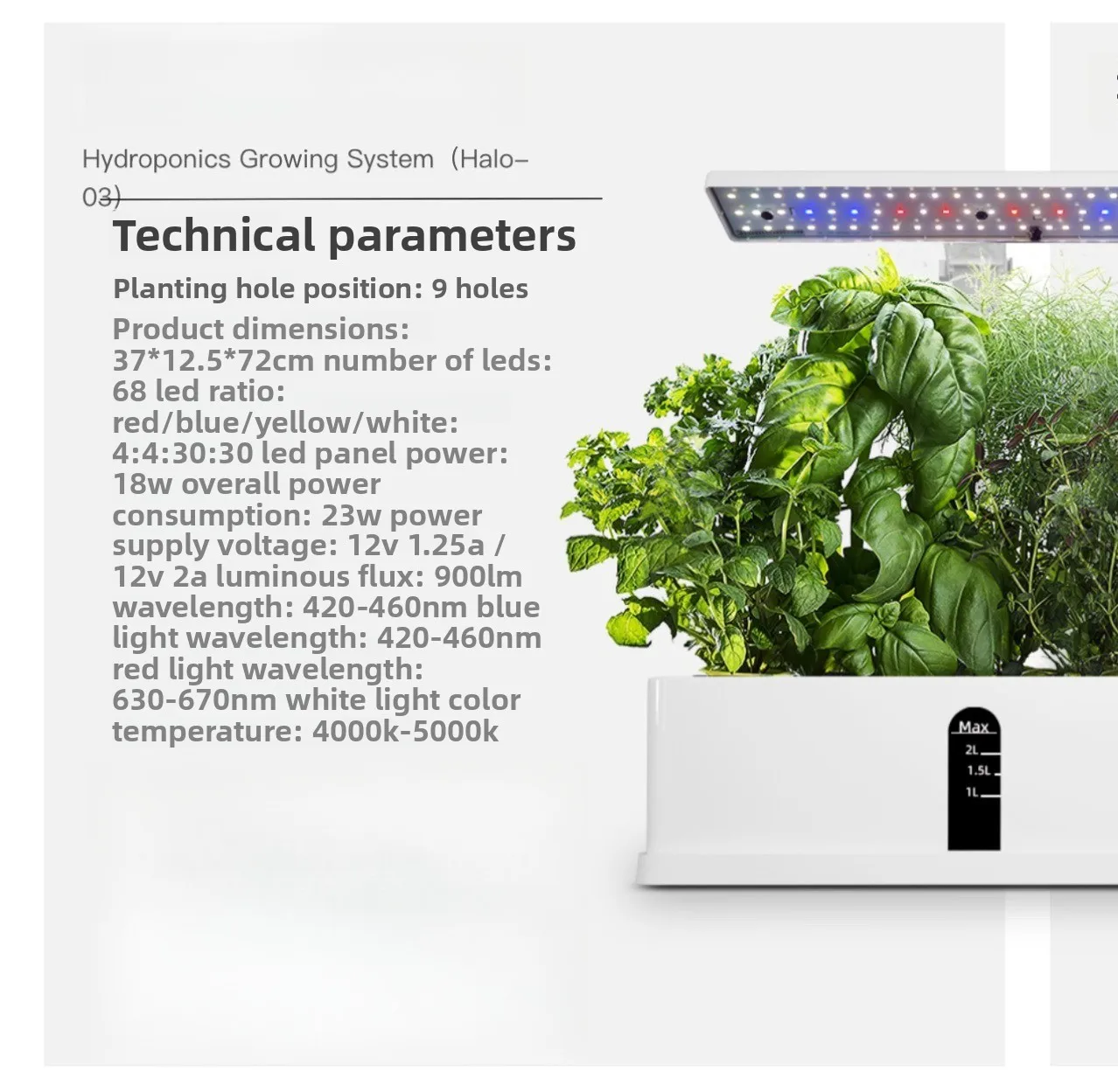 2026-full-spectrum-led-smart-hydroponic-grow-system-indoor-soilless-herb-vegetable-cultivation-light