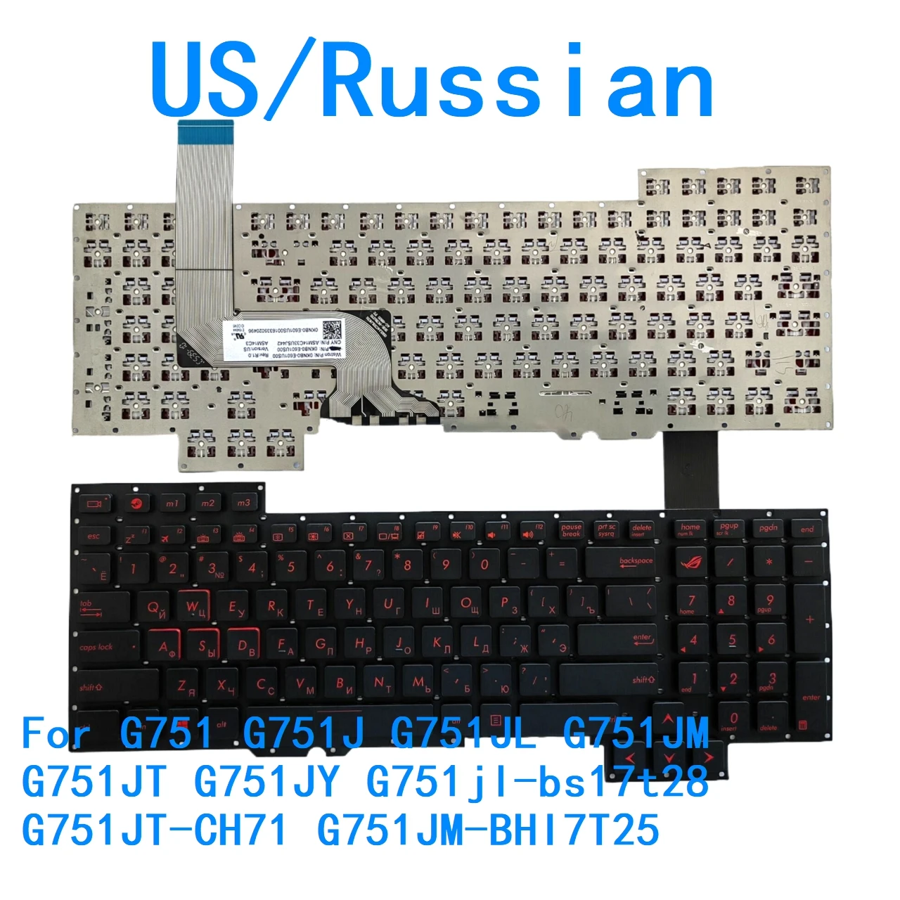 

Новая клавиатура русского языка США для ASUS G751 G751J G751JL G751JM G751JT G751JY G751jl-bs17t28 G751JT-CH71 G751JM-BHI7T25