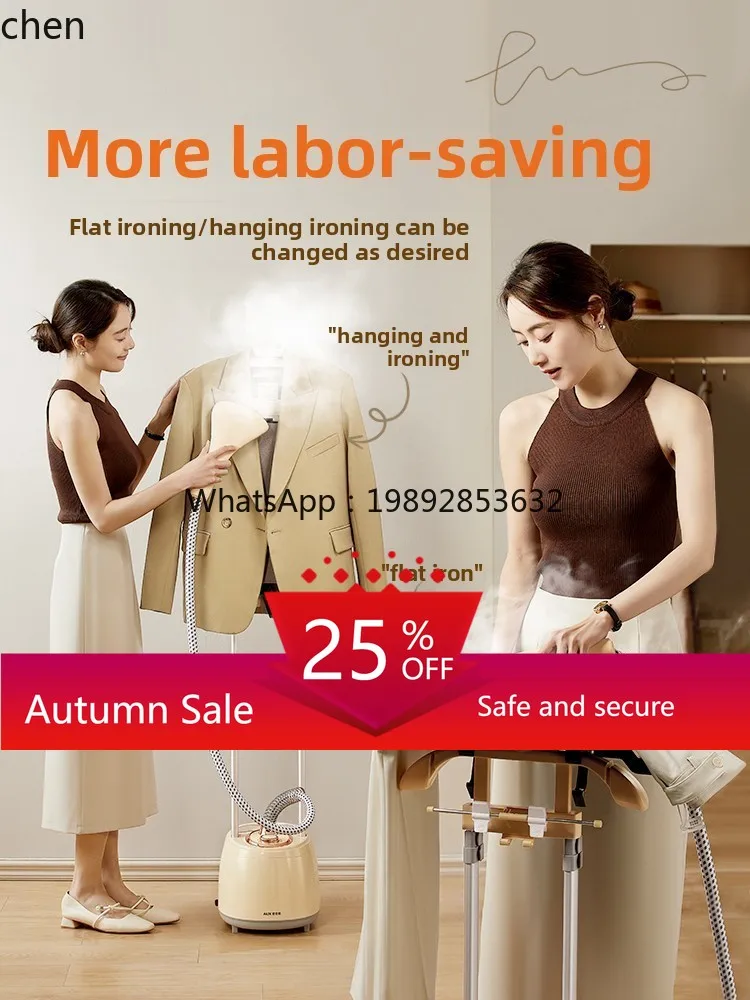 

hanging iron household steam ironing machine clothes handheld clothing commercial vertical high power