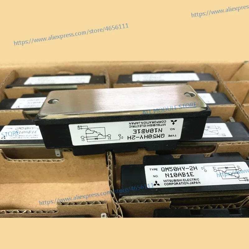 QM50HY-2H شحن مجاني وحدة جديدة ومبتكرة