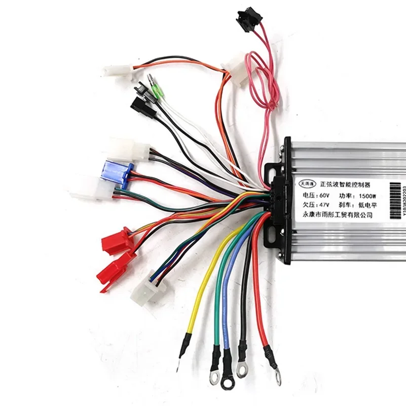 Sine Wave 60V 1500W 2000W 72V  Three-speed Controller for Citycoco Electric Scooter Modified Accessories