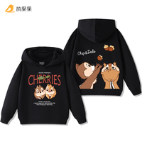 Qiqi and Titi Chestnut Squirrel hooded sweatshirts for men, women, children, autumn and winter, long-sleeved hooded tops