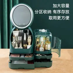 Smart Makeup Mirror Upgrade, Fan Model, Removable Desktop Drawer, Large Capacity, Skin Care, Cosmetics