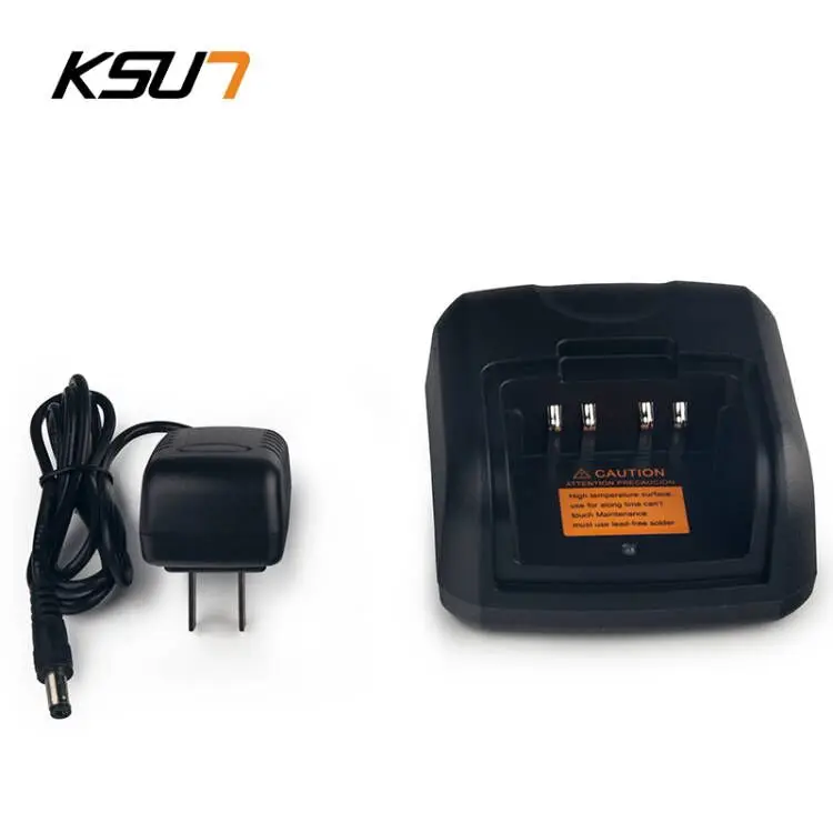 KSUN UV98D Desk Charger