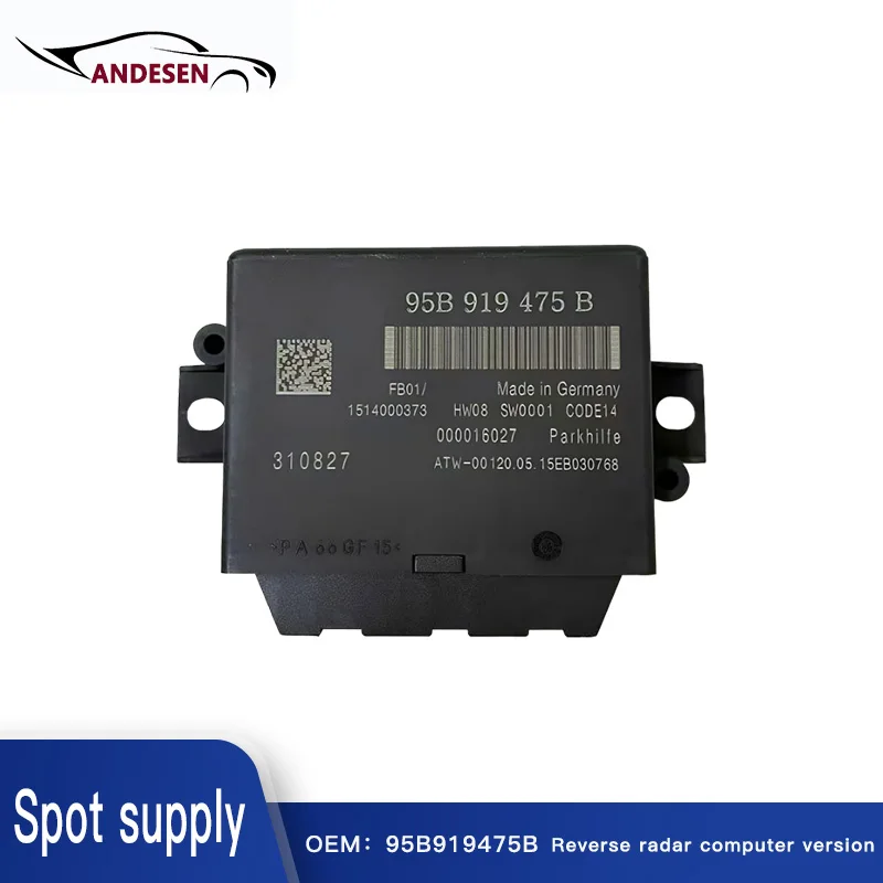 95b919475b-95b919475a-95861804200-7p5919475h-7p5919475g-para-porsche-991-cayman-981-boxster-computadora-del-sistema-de-radar-de-reversa