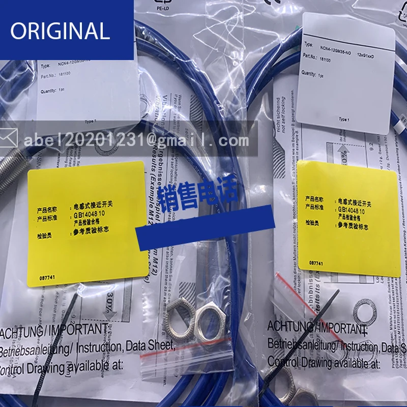 Ncn8-12gm35-z5 Sensor