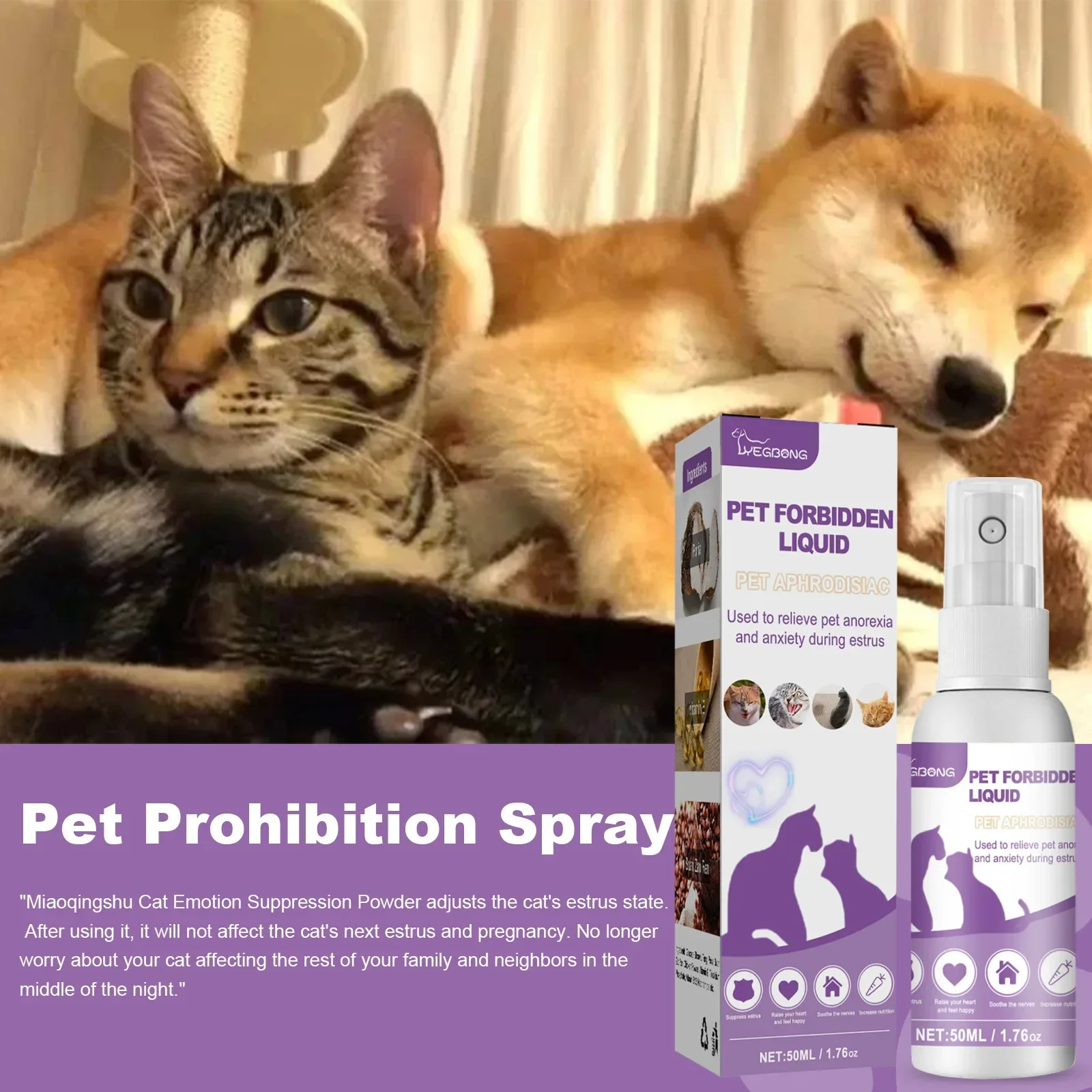 Dog Calming Spray For Cats Safe Healthy Calming Diffuser Manage Emotions Pet Anti-anxiety Liquid Sprays Reduces Anxiety During