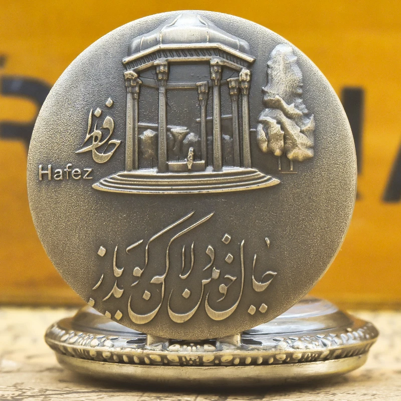 Retro Bronze Steampunk Persian Architectural Style Quartz Necklace Series Commemorative Pocket Watch For Male And Female Student