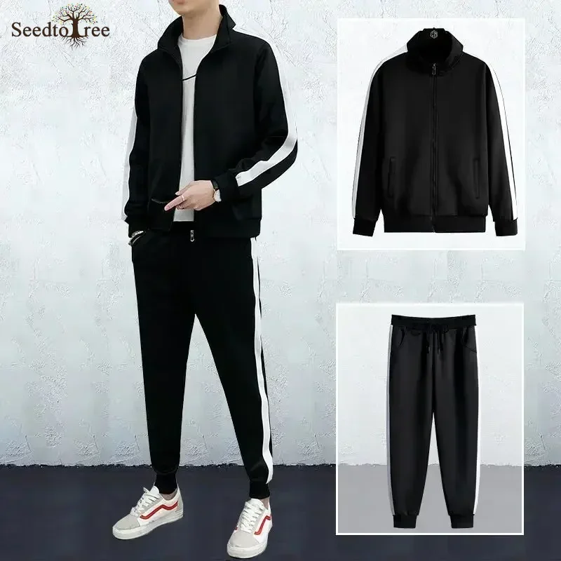 Men's Sports Sets Solid Color Patchwork Long Sleeve Zipper Coat Elastic Waist Casual Pants Two Piece Sets