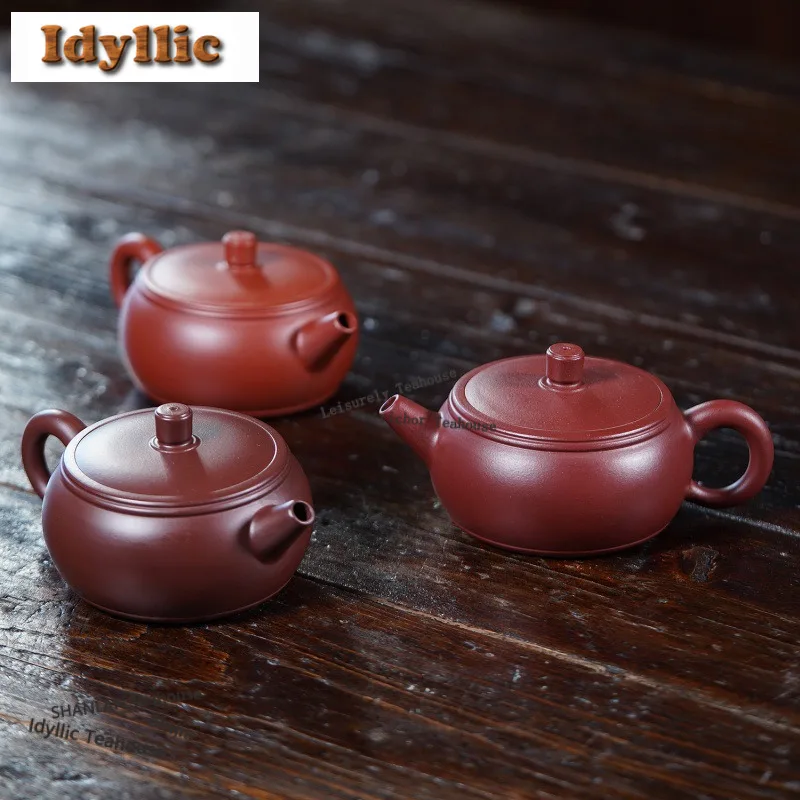 

190ml Vintage Yixing Purple Clay Teapots Handmade Shigu Big Caliber Pot Raw Ore Mud Kettle Zisha Tea Set Accessories Craft