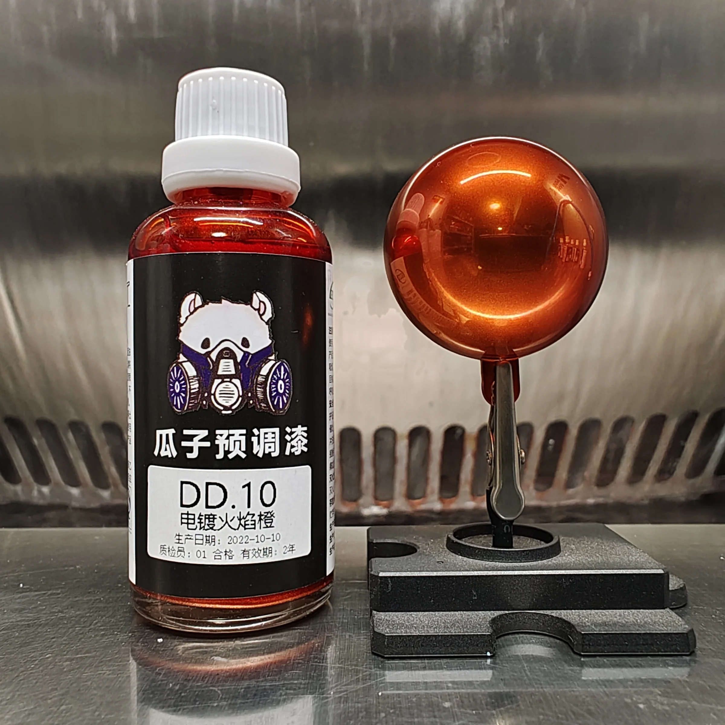 Electroplating Flame Orange Paint Pigment Spray Coating Airbrush Oiliness Model Coloring No need Dilute Hobby Toys DD.10  50ML